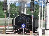 150 Jahre Eisenbahn in Tirol, Bahnhof Wörgl - Dampflok