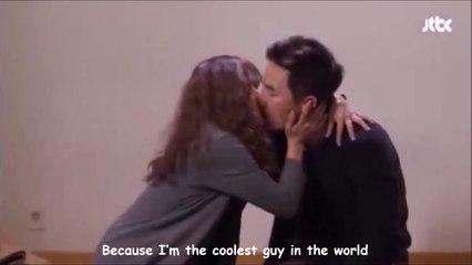 kiss korean Drama - Cool Guy lyrics