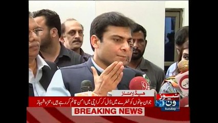 NewsONE Headlines 6PM, 19-July-2015