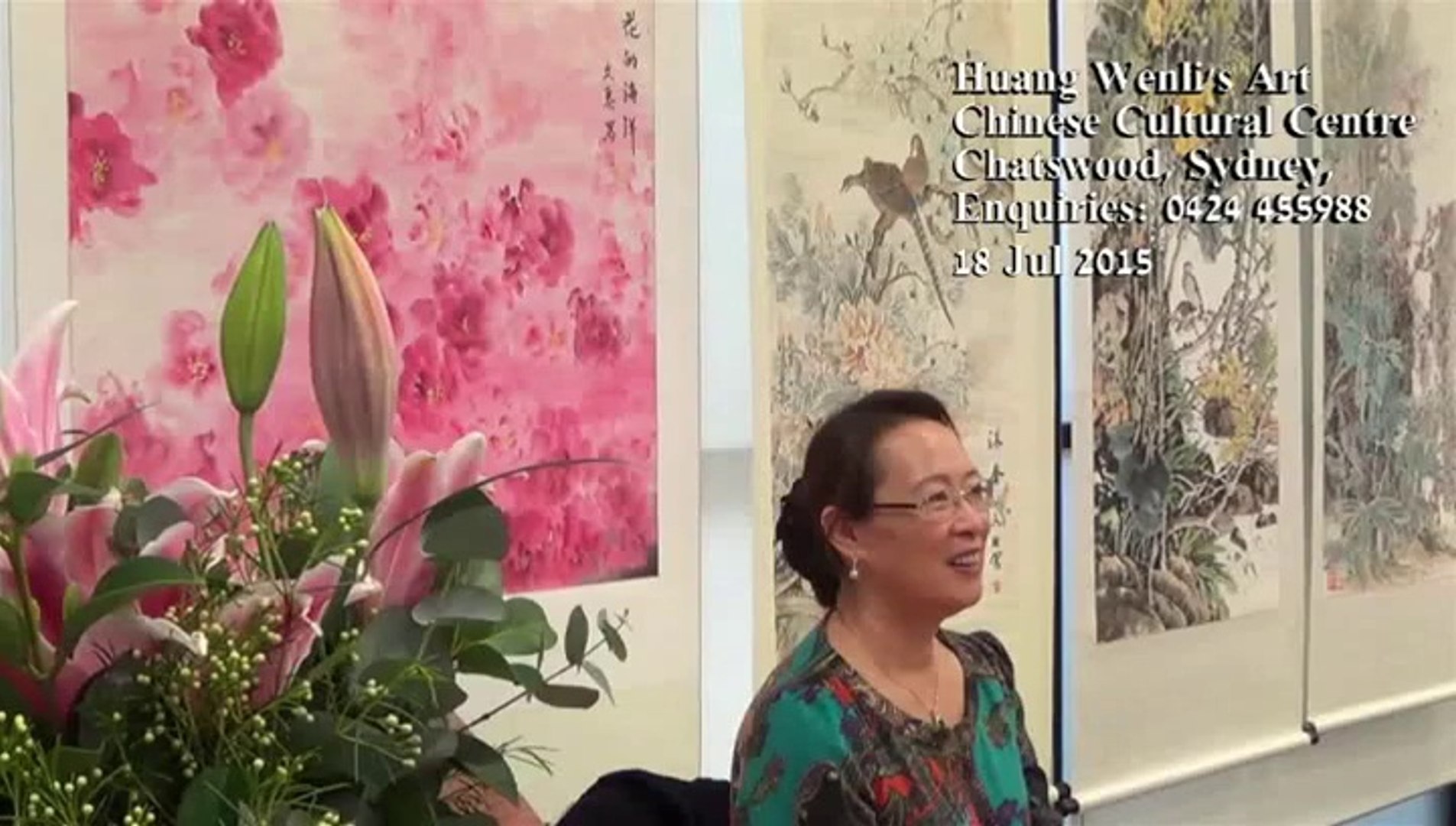 ⁣Wengli Huang Arts, Chinese Cultural Ctr, Chatswood, Sydney, 11-21 Jul 2015