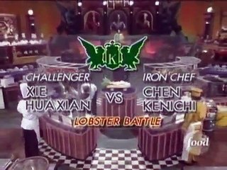 Iron Chef   Spiny Lobster Battle digitaldistractions]