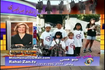 Mino Hemati interviews Dr. Farideh Kioumehr - Dadsetan about Health is a Human Right petition