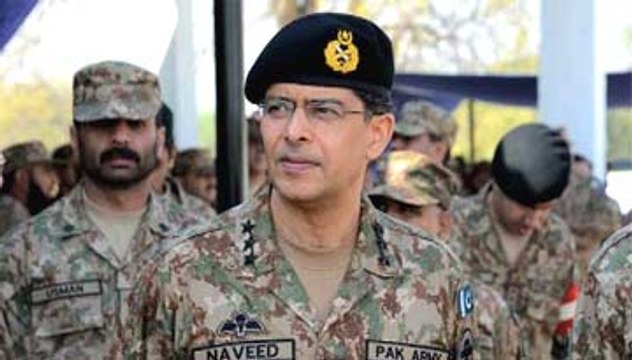 Lieut. Gen. Naveed Mukhtar