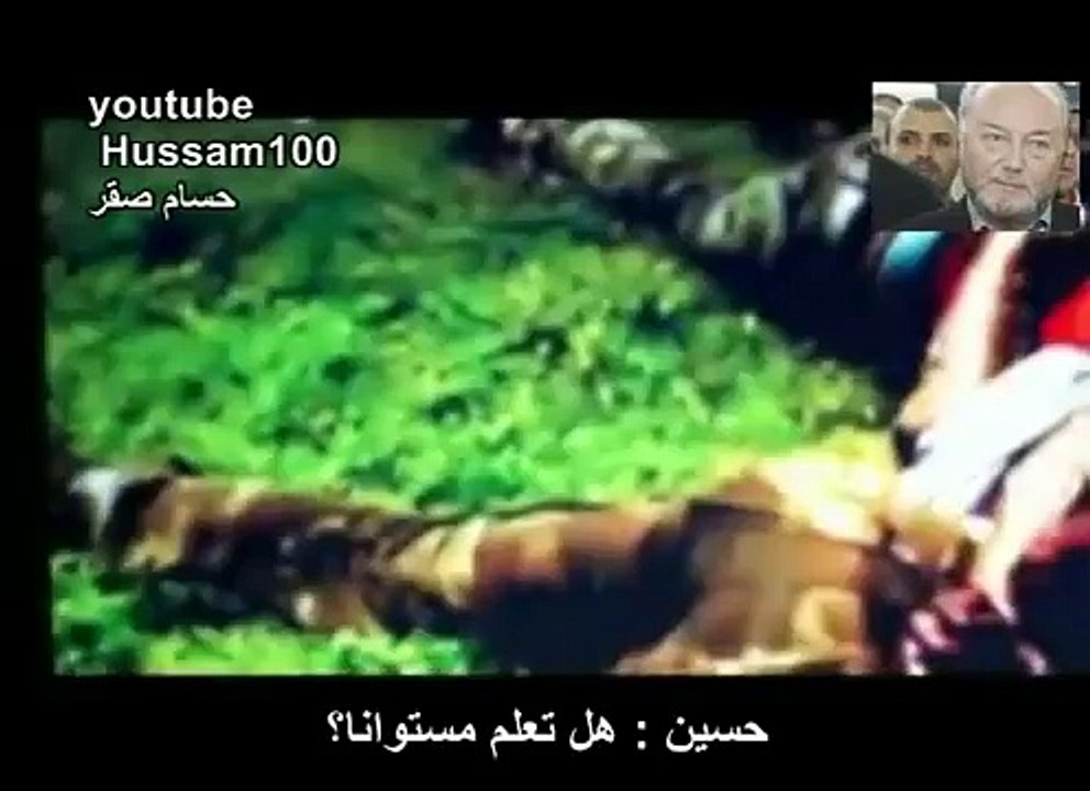 مكالمة جالاوي مع  أحد ثوار ليبيا