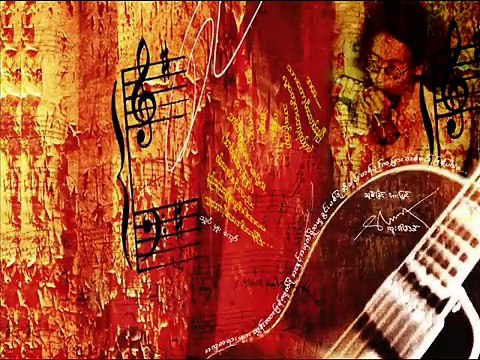 Htoo Eain Thin - ျကယ္ေတြဆံုတဲ့ည kyal tway sone tae nya