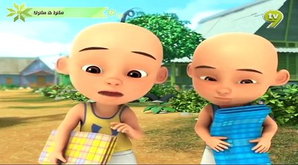 Upin & Ipin Al Kisah Hari Raya 2015 WEB-DL x264 AAC -V