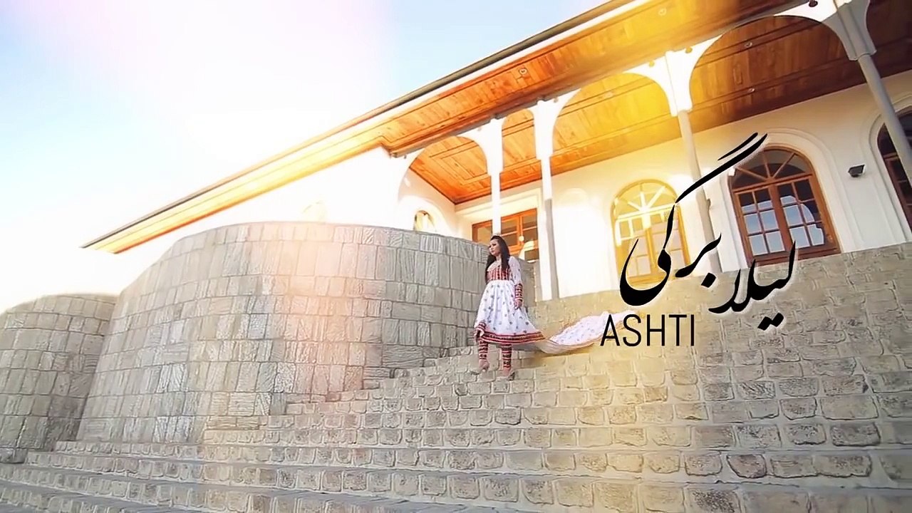 Laila Bargi New Afghan Song Official Music Video 2015 HD  “ASHTI“