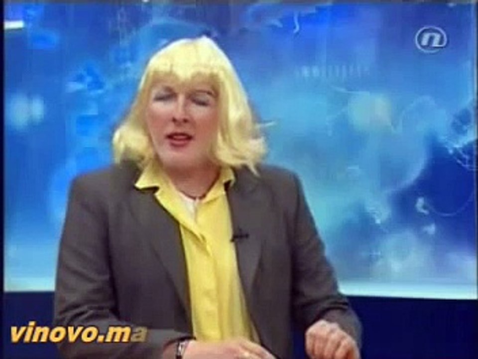Bijele Udovice - WC