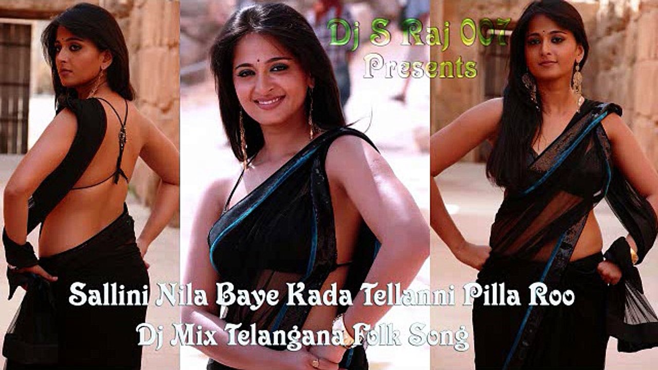 Sallini Nila Baye Kada Tellanni Pilla Roo Telangana Folk Songs Dj S Raj 007