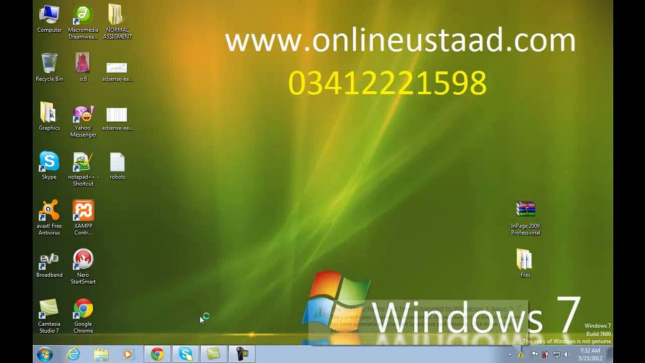 Blogger in Urdu Lesson 15 (onlineurdusoft.blogspot.com)