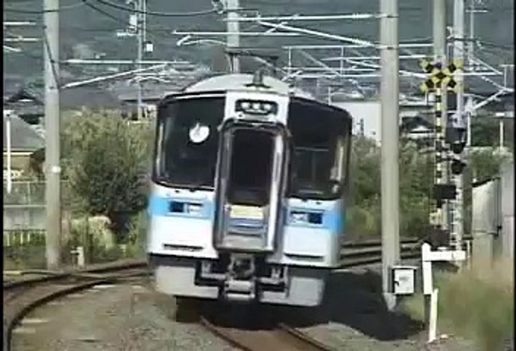 Japan train