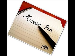 Head, shoulders, knees and toes in KOREAN