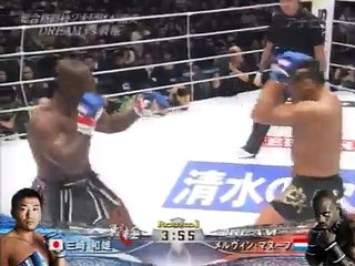 三崎和雄vsメルヴィンマヌーフ