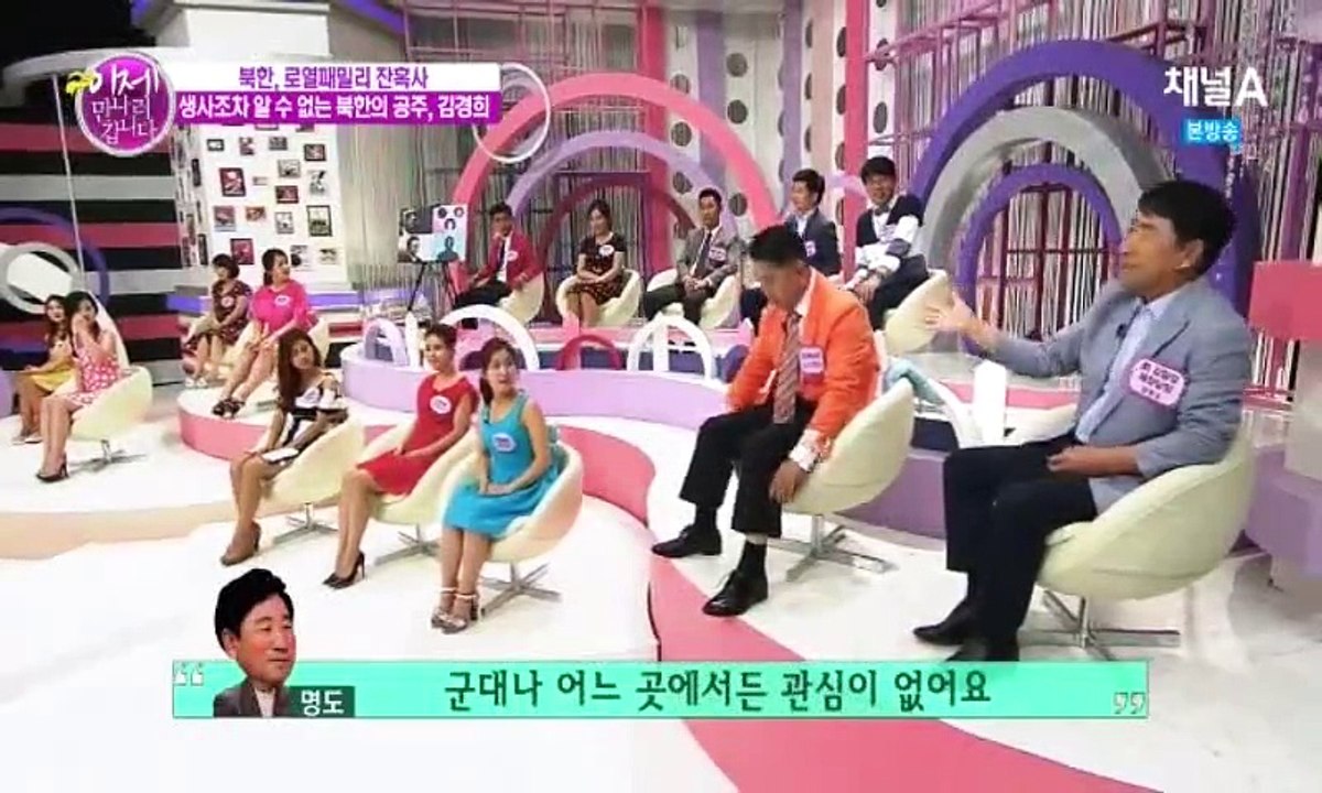 이제 만나러 갑니다.E187.150719 2