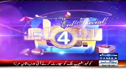 Samaa Char Eid Special - 19th July 2015