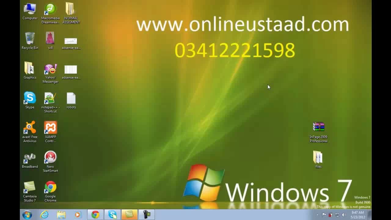 Blogger in Urdu Lesson 18 (onlineurdusoft.blogspot.com)