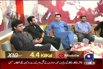 Naya Pakistan (Eid Special..) – 19th July 2015