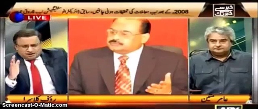 Pakistan Army More Corrupt Than Politicians Great Expose by Rauf Klasara Alle Agba