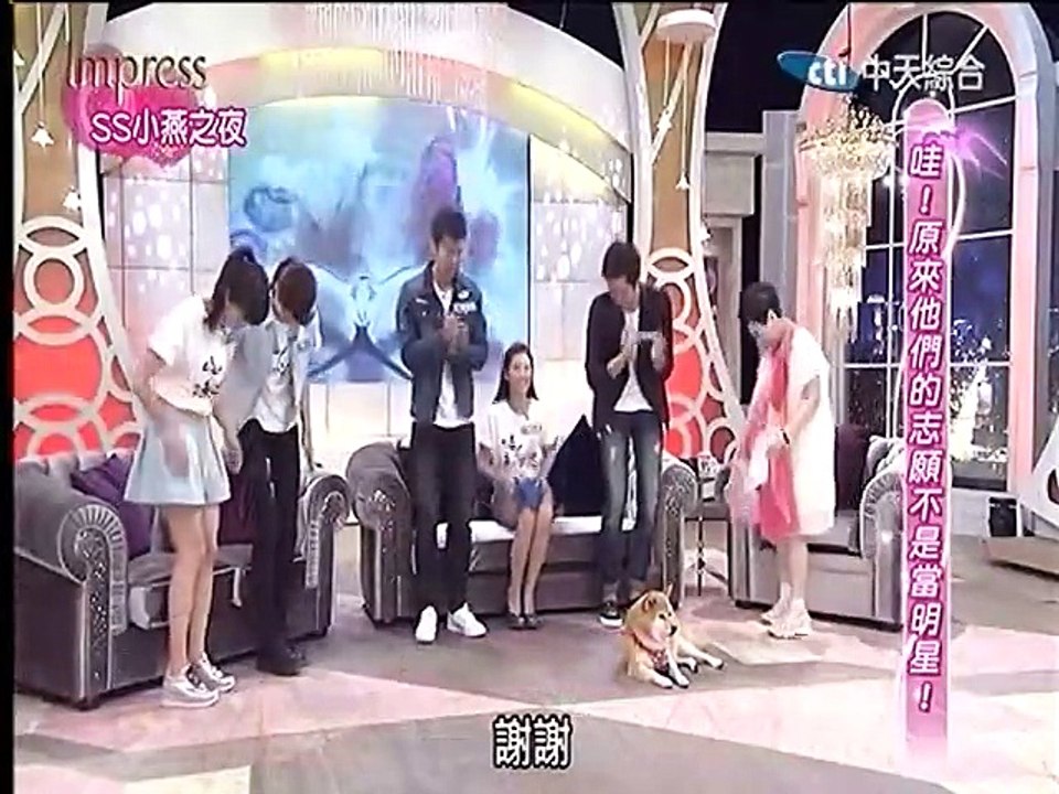 SS小燕之夜-20150526