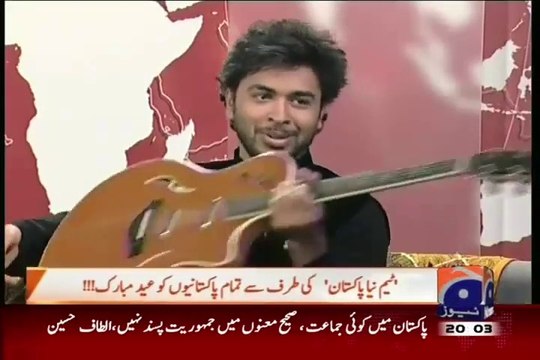 Naya Pakistan Talat Hussain Ke Sath - 19th July 2015 (Eid Special 2nd Day)