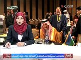 تقرير اللؤلؤة : تأييد رسمي مصري لاعتذار السعودية عن قبول عضوية مجلس الامن