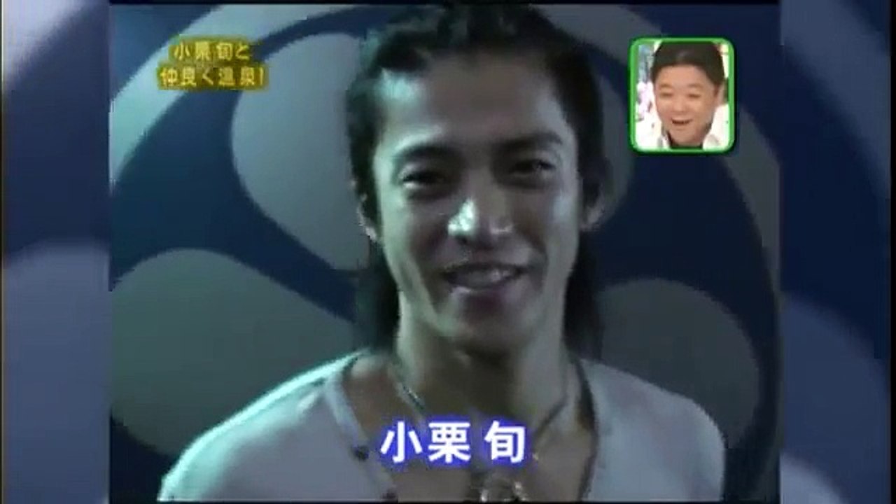 Toma Ikuta And Oguri Shun