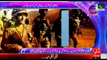 Special Video of General Raheel Sharif in Waziristan with Soldiers on Eid