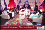 Jaan AchakZai Praising Imran Khan