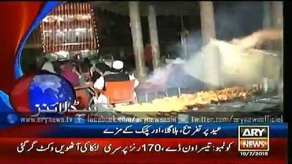 Headlines – 2200 – Sunday – 19 – July – 2015