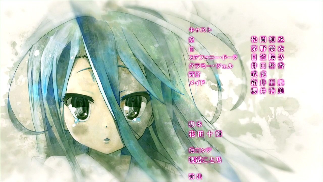 [Saison 1] No Game No Life - Ending