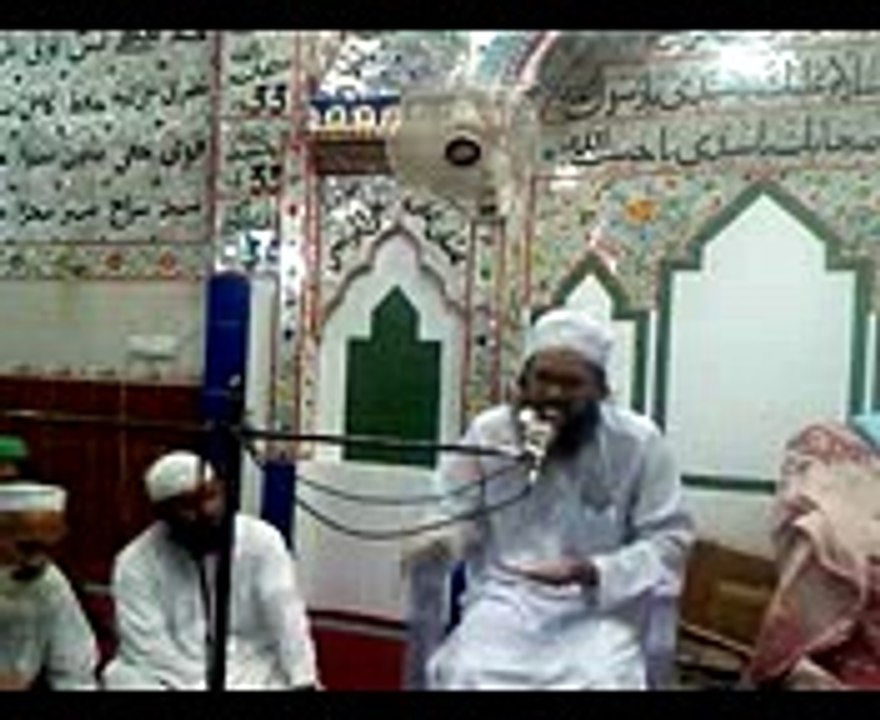 Roz e Hashar ka Manzar Part 2 Peer Javed ul Qadri