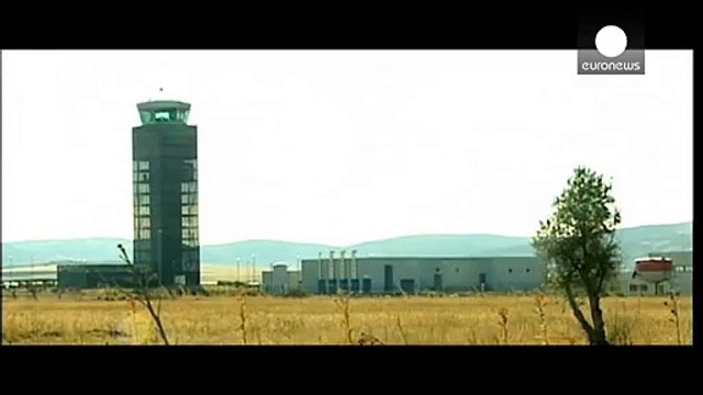 Аеропорт за 10 тисяч євро