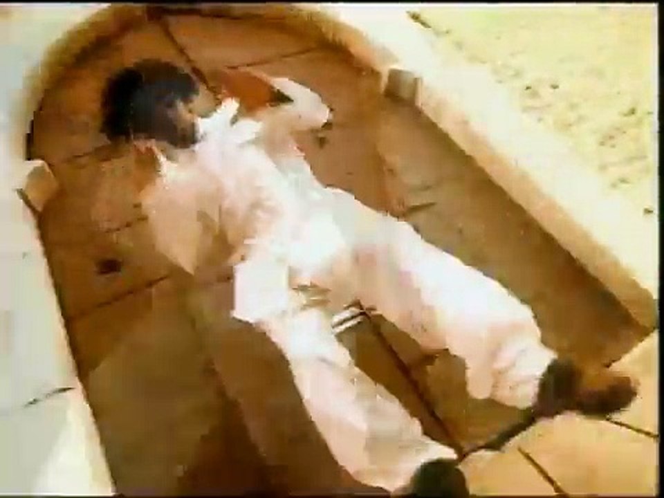 Ice MC Its A Rainy Day