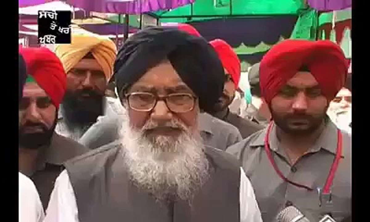 Badals Comments on Bapu Surat Singh
