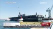Japan unveils Izumo, its largest warship since World War II