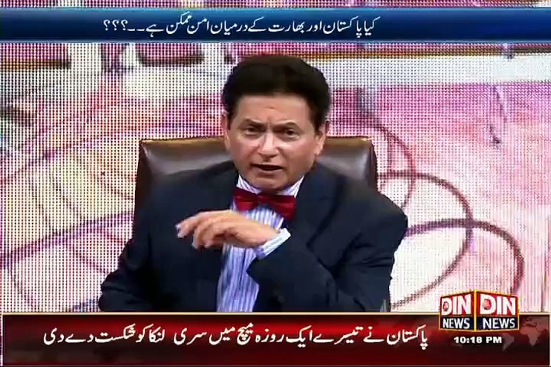Sarhad Paar – 19th July 2015
