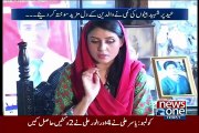 10 PM With Nadia Mirza – 19th July 2015