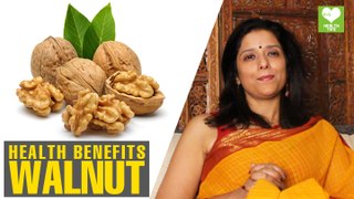 Walnut - Health Benefits | Health Tips | Educational Video