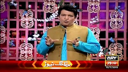 The Umer Sharif Show (Eid Special) July 19, 2015