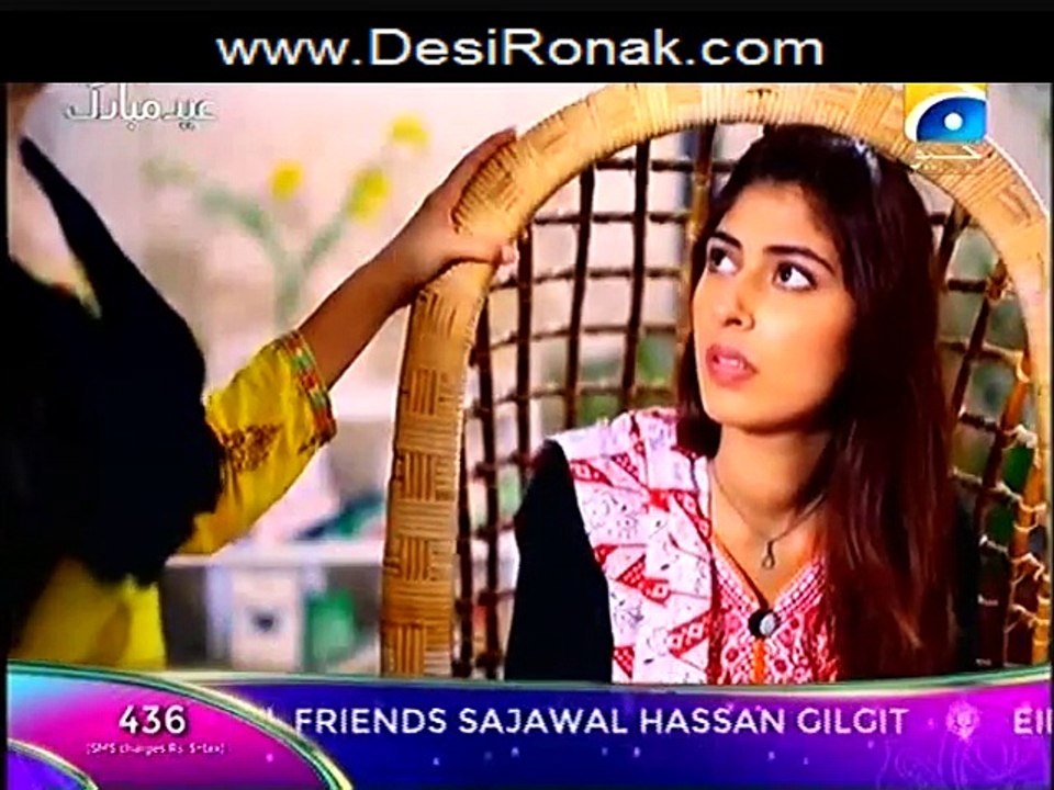Hona Tha Pyar(Telefilm) Part 4