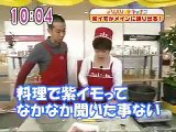 土レミ鍋で紫イモ炊き込みごはん！？平野レミ　デリバリキッチン3
