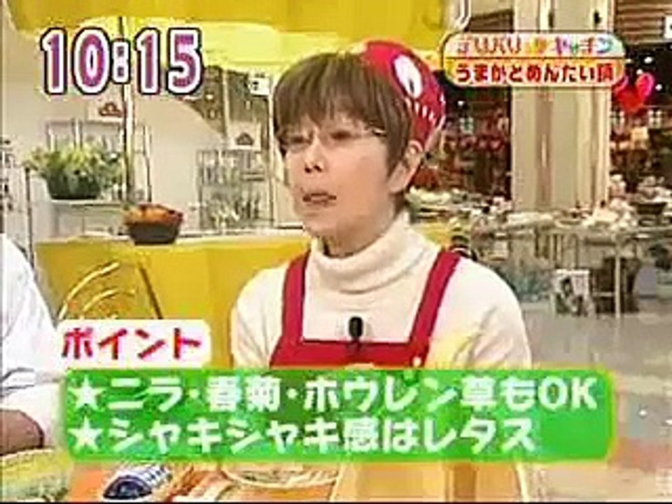 土レミ鍋で、めんたいこ鍋！？　平野レミ　デリバリキッチン2