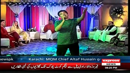 Darling (Eid Special) on Express News July 19, 2015