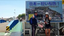 しまなみ海道サイクリング　娘と自転車２人旅 ( ｀・ω・´)ﾉ