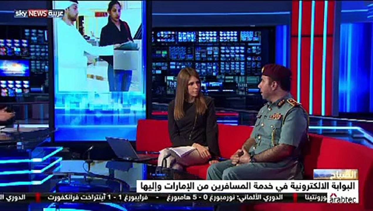 مقابلة سعادة اللواء الدكتور احمد ناصر الريسي مع قناة sky news العربية