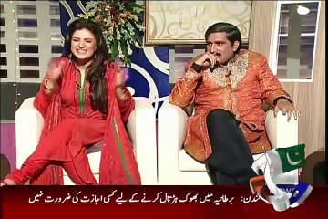 Khabarnaak on Geo News – 19th July 2015