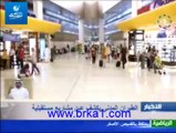 مبنى مساند لمطار الكويت خلال سنة ونصف يسع 4.5 مليون راكب