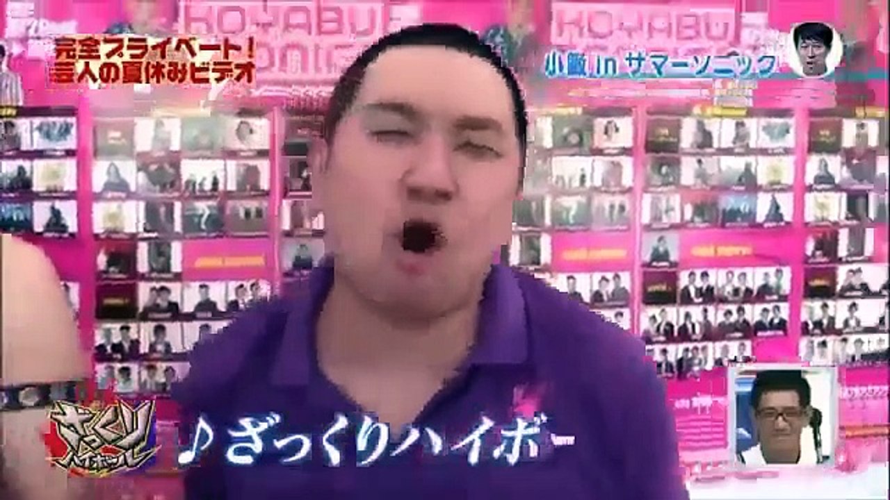 小藪一豊　夏休みは韓国カジノツアー！千鳥ノブと二人で弾丸ツアー！