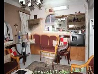 شقة 90 متر بجزيرة بدران بشبرا