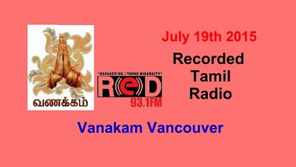 Vanakam Vancouver 2015-07-19